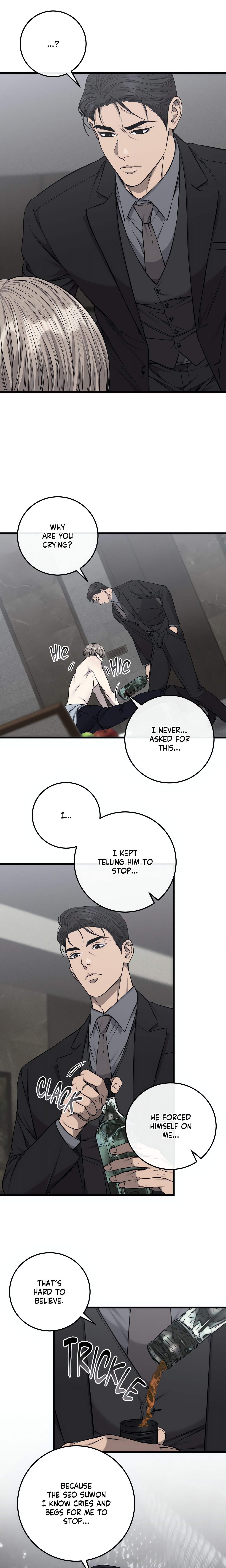 My Personal Caddie (Uncensored) Page 4 - MangaHe