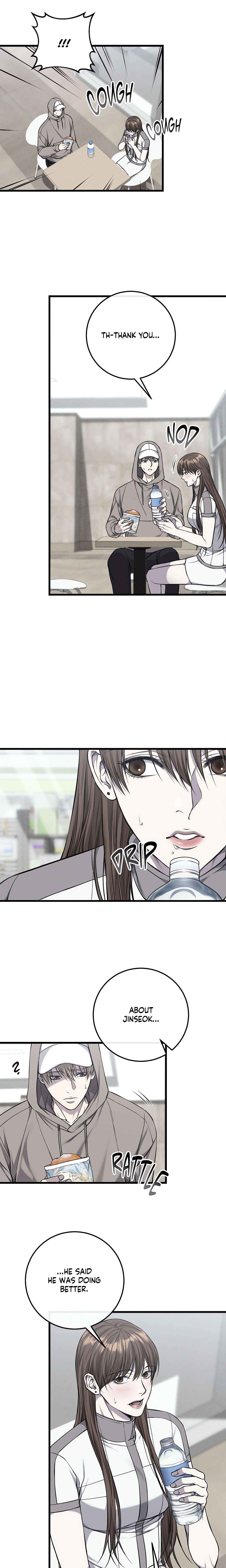 My Personal Caddie (Uncensored) Page 8 - MangaHe