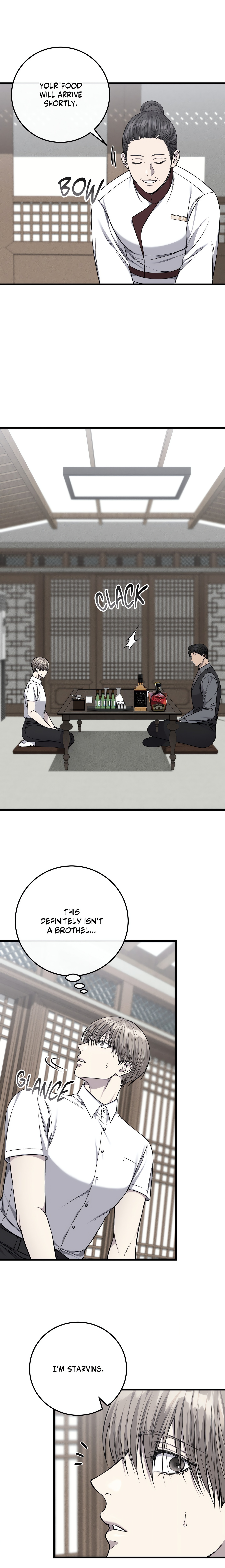 My Personal Caddie (Uncensored) Page 3 - MangaHe