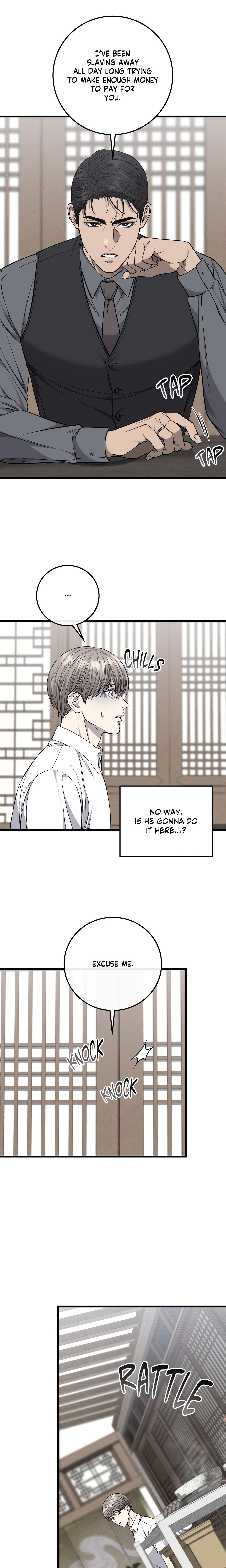My Personal Caddie (Uncensored) Page 4 - MangaHe