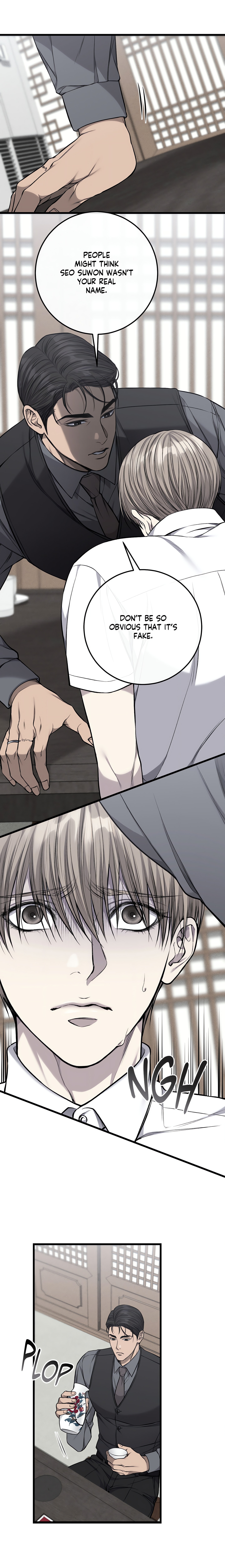 My Personal Caddie (Uncensored) Page 9 - MangaHe