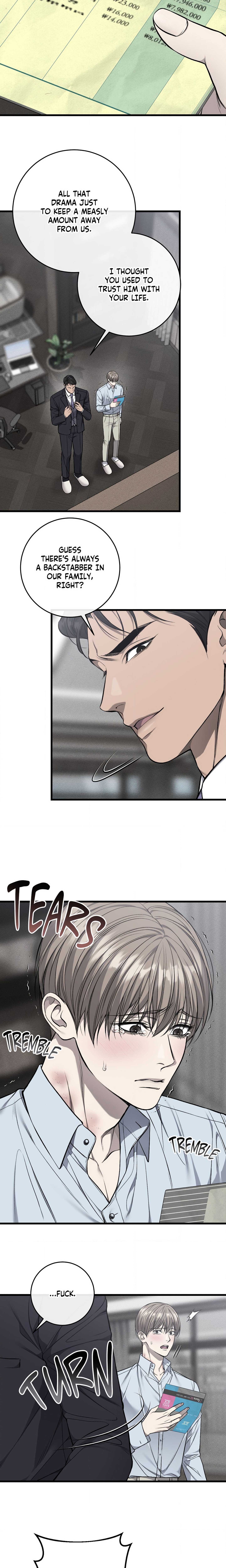 My Personal Caddie (Uncensored) Page 4 - MangaHe