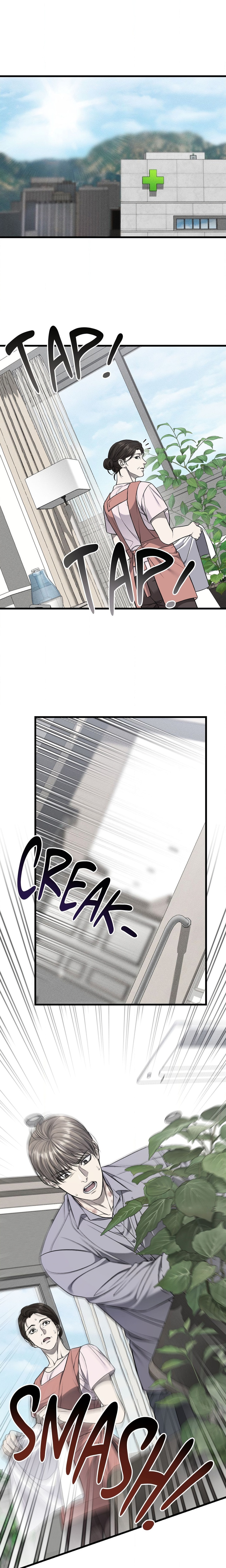 My Personal Caddie (Uncensored) Page 3 - MangaHe