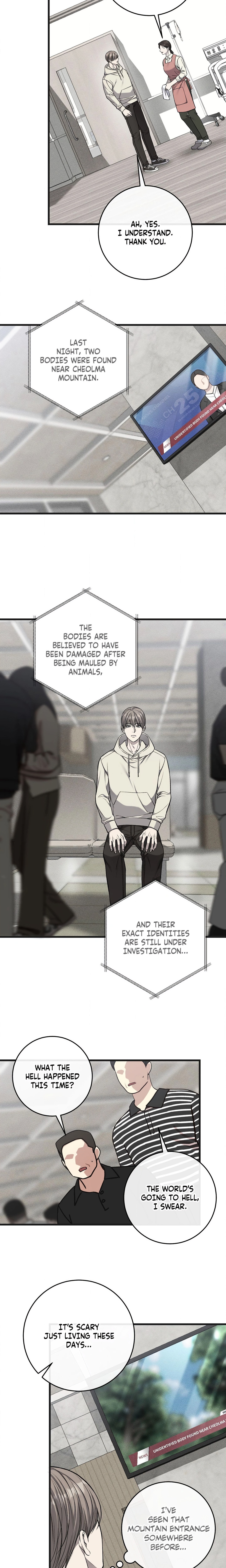My Personal Caddie (Uncensored) Page 4 - MangaHe
