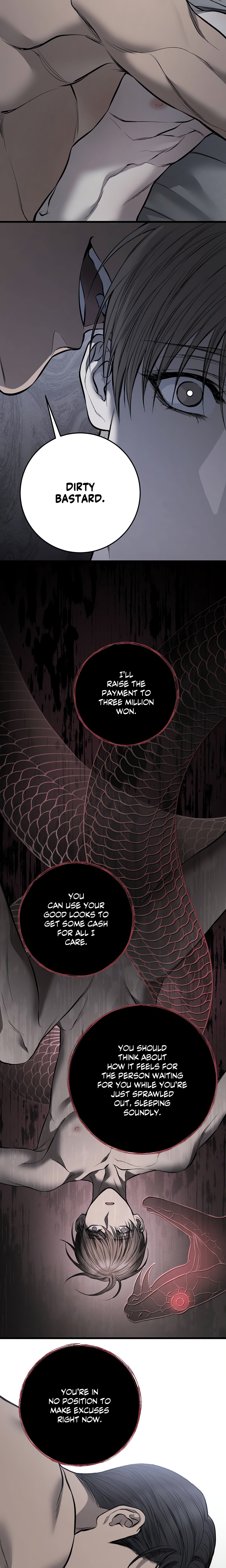 My Personal Caddie (Uncensored) Page 12 - MangaHe