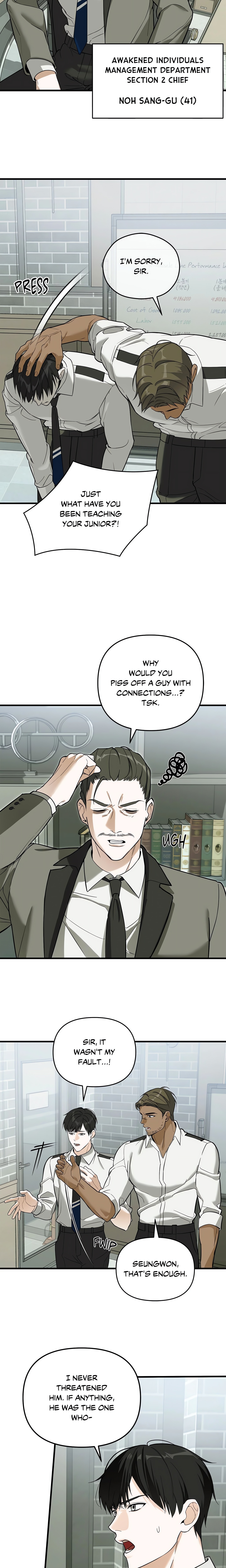Mark of Fate (Uncensored) Page 11 - MangaHe