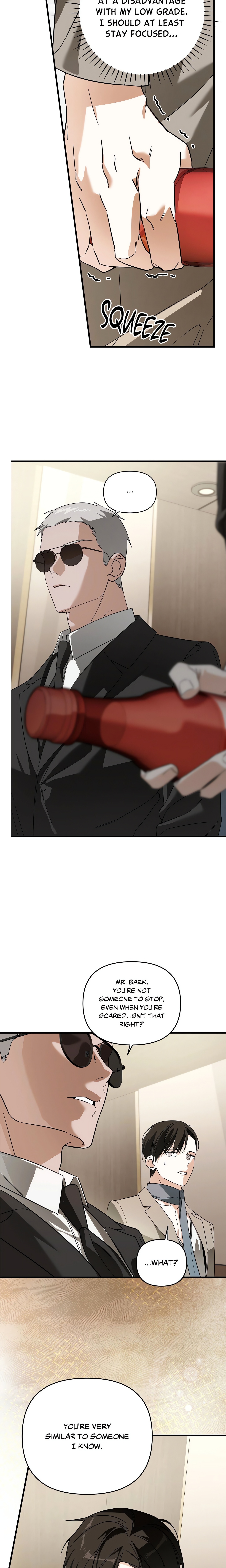 Mark of Fate (Uncensored) Page 7 - MangaHe