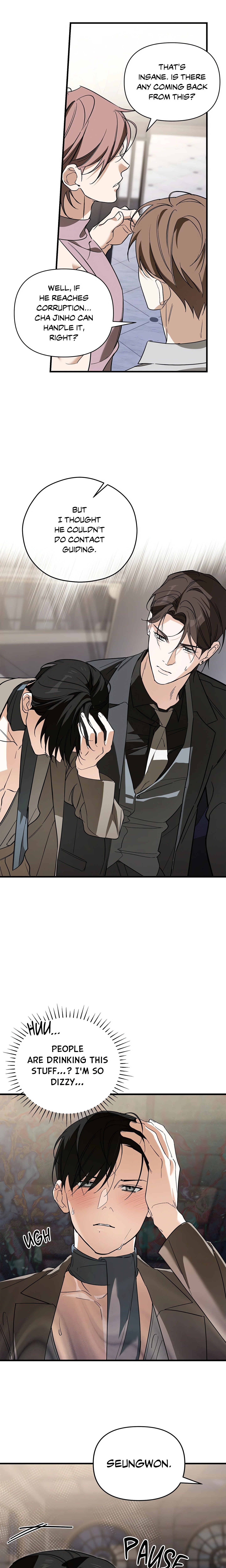 Mark of Fate (Uncensored) Page 4 - MangaHe