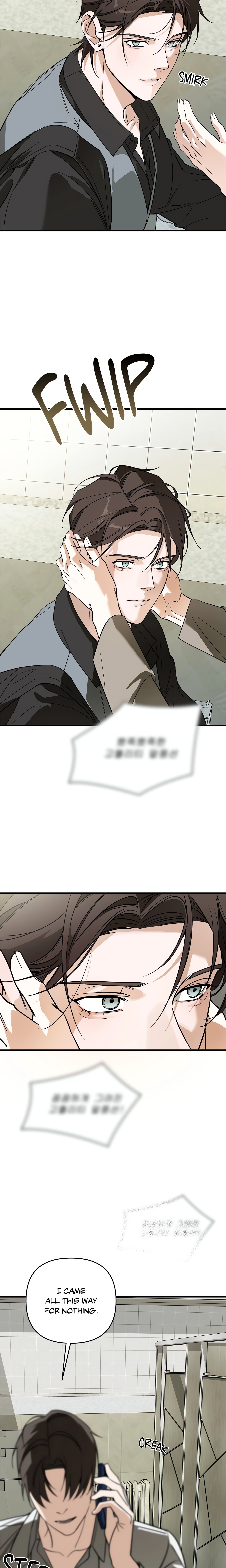 Mark of Fate (Uncensored) Page 12 - MangaHe