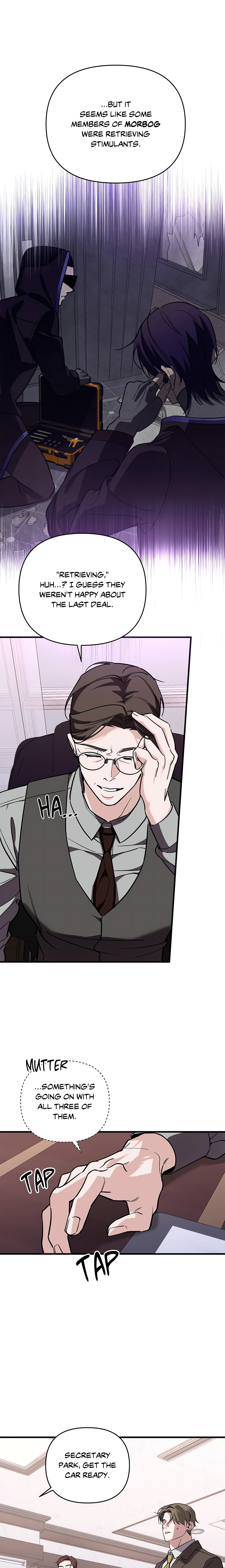 Mark of Fate (Uncensored) Page 7 - MangaHe