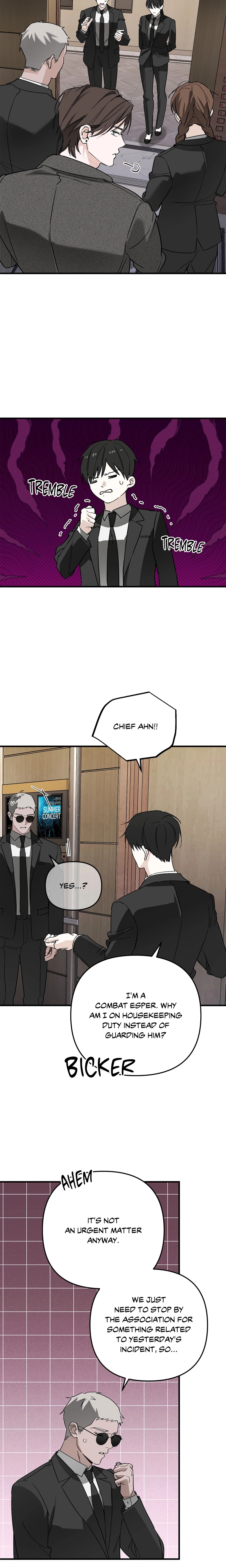 Mark of Fate (Uncensored) Page 16 - MangaHe