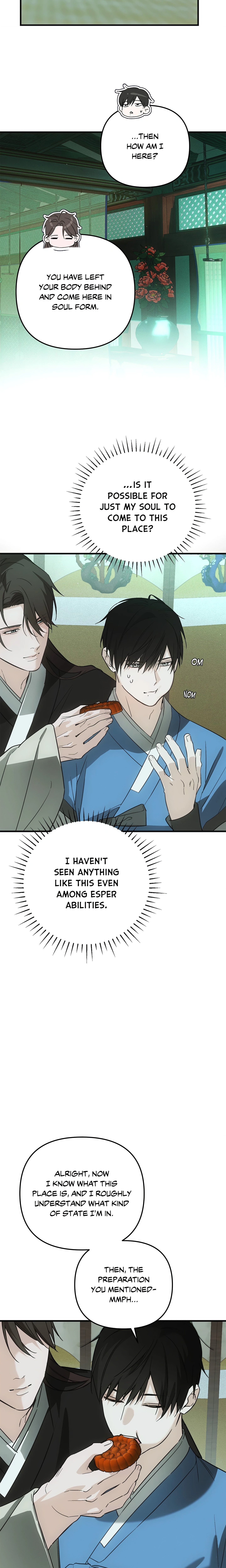 Mark of Fate (Uncensored) Page 17 - MangaHe
