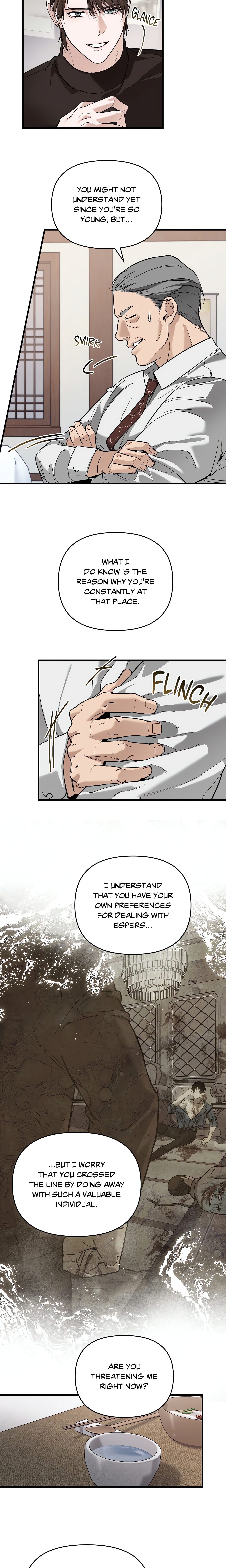 Mark of Fate (Uncensored) Page 5 - MangaHe