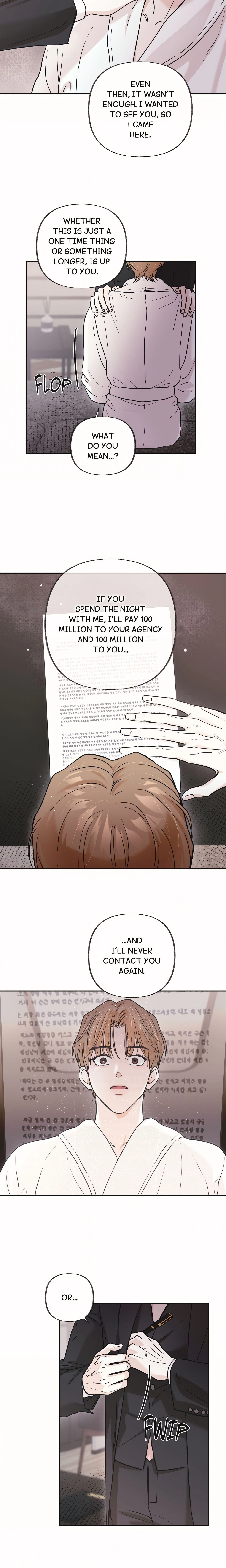 Brotherly Love (Uncensored) Page 11 - MangaHe