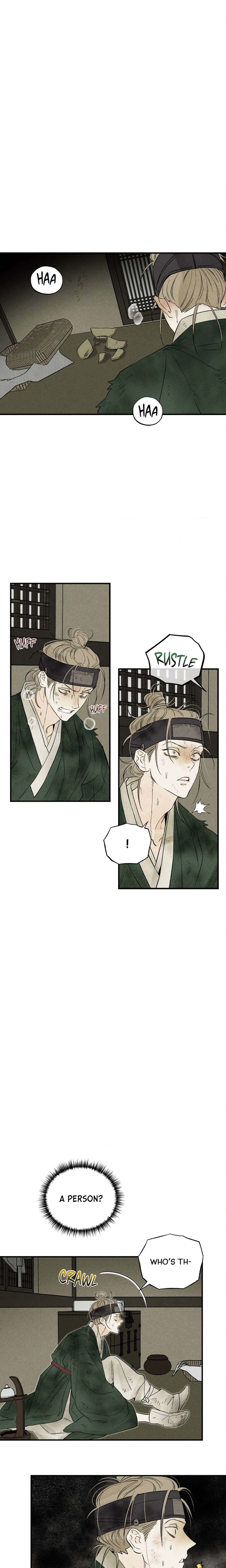 E Page 17 - MangaHe
