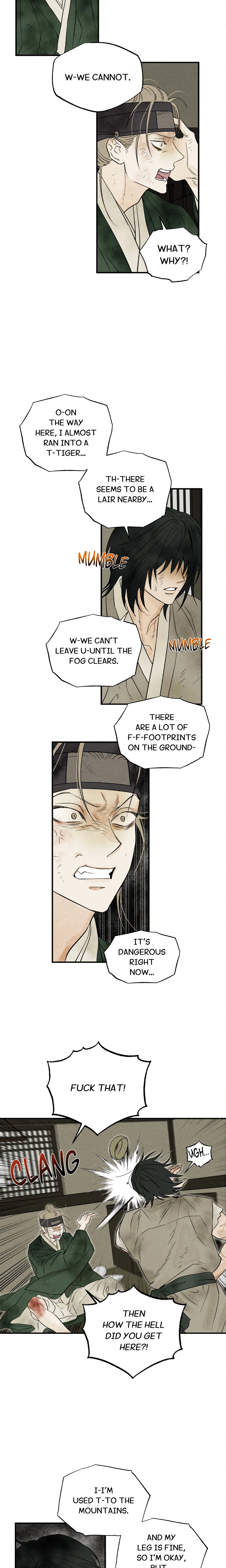 E Page 21 - MangaHe