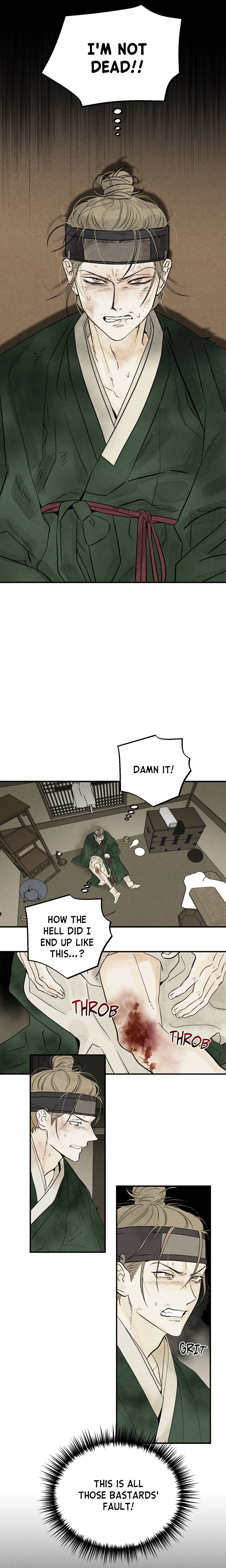 E Page 5 - MangaHe