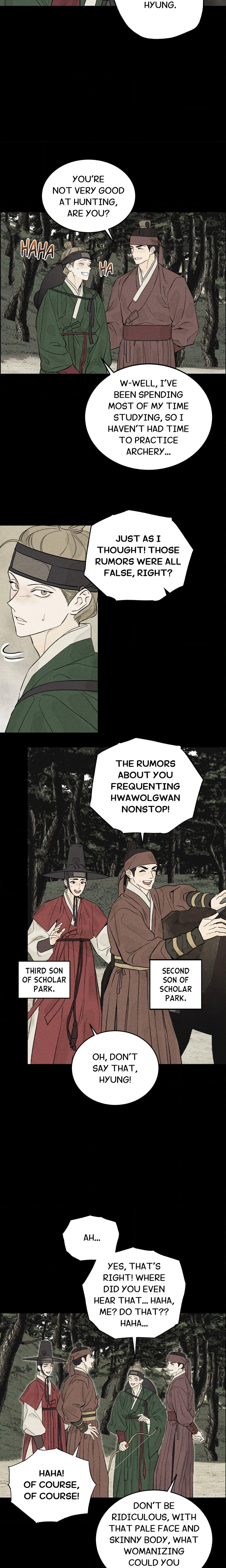 E Page 7 - MangaHe