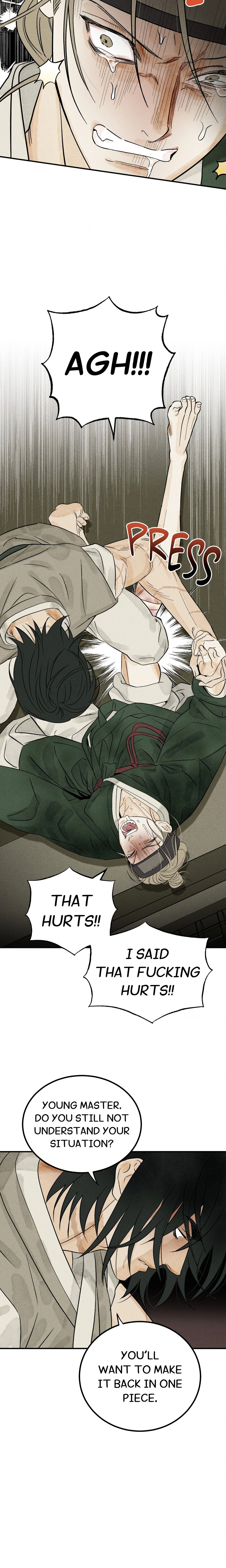 E Page 12 - MangaHe