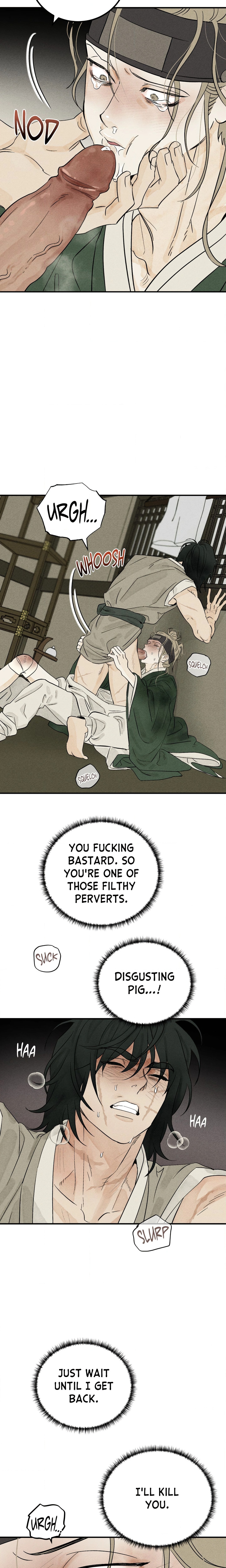 E Page 14 - MangaHe