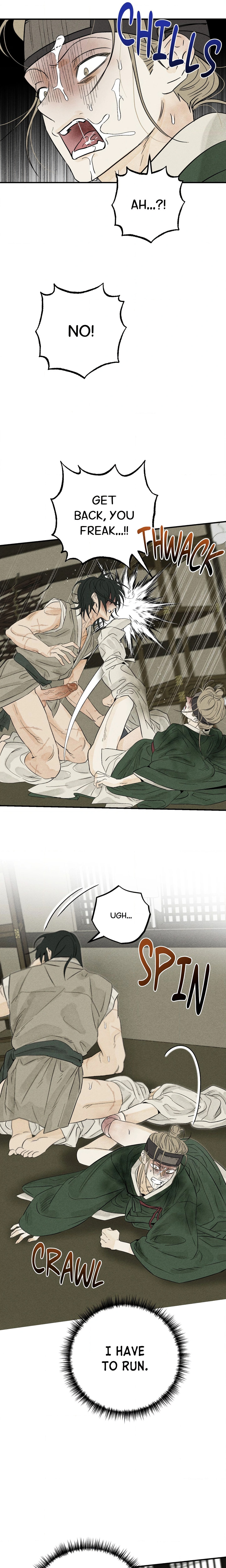 E Page 20 - MangaHe