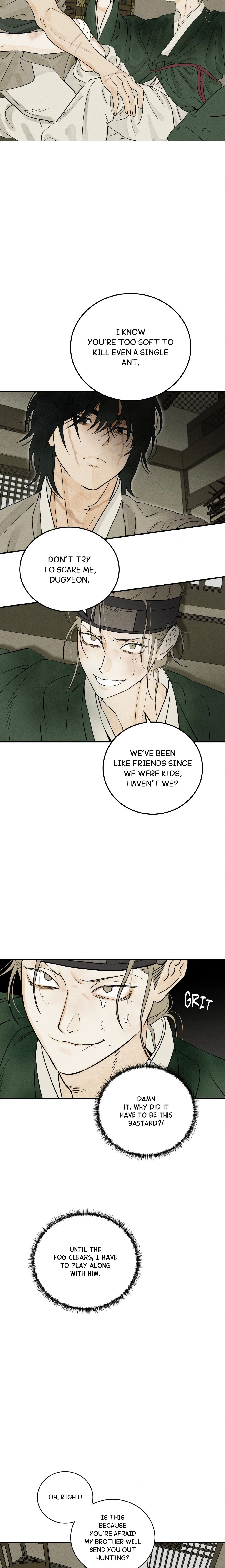 E Page 5 - MangaHe