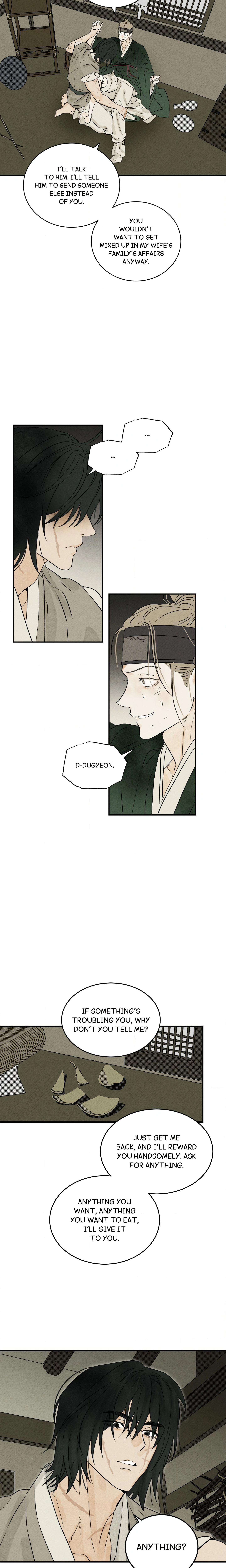 E Page 6 - MangaHe