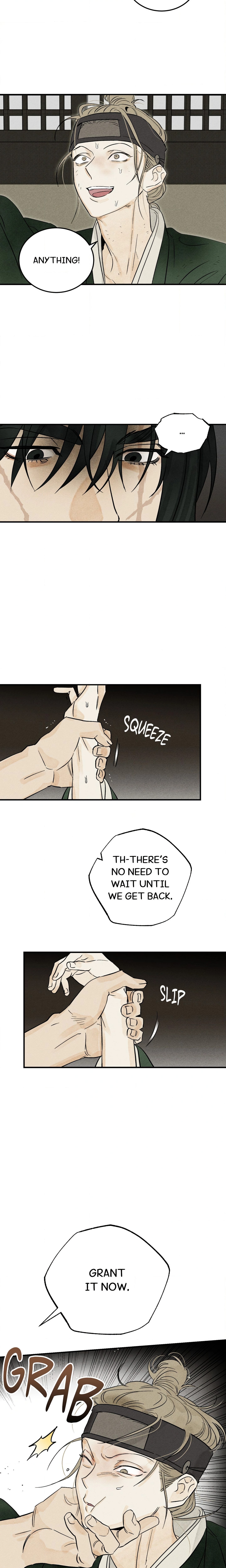 E Page 7 - MangaHe