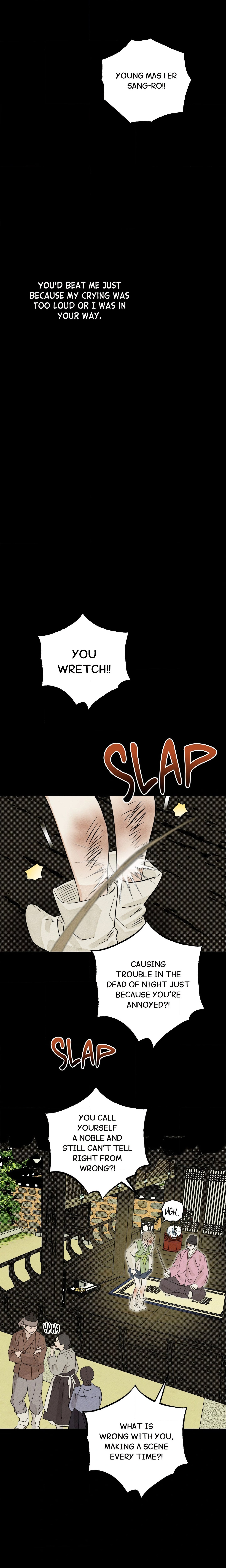 E Page 19 - MangaHe