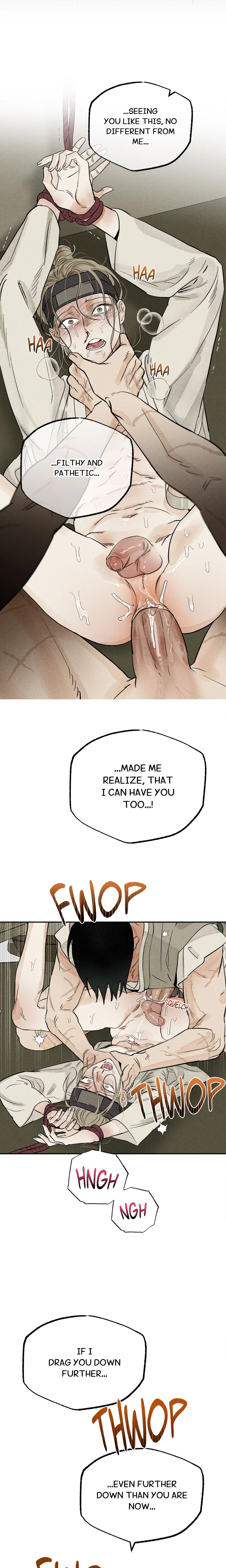E Page 17 - MangaHe