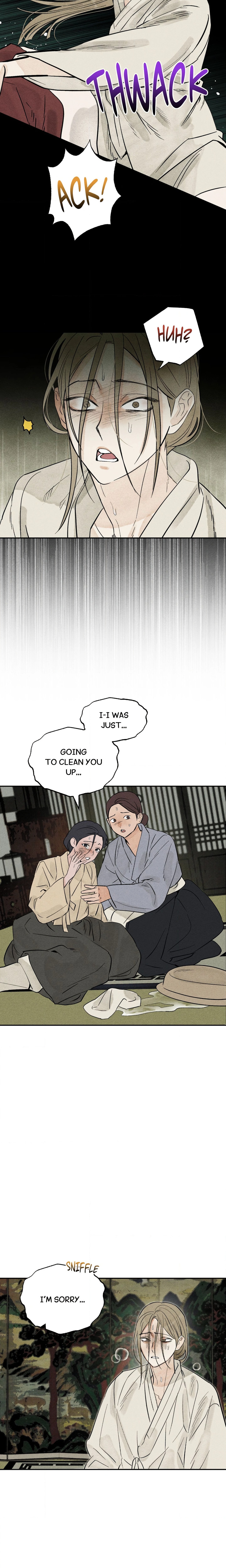 E Page 13 - MangaHe