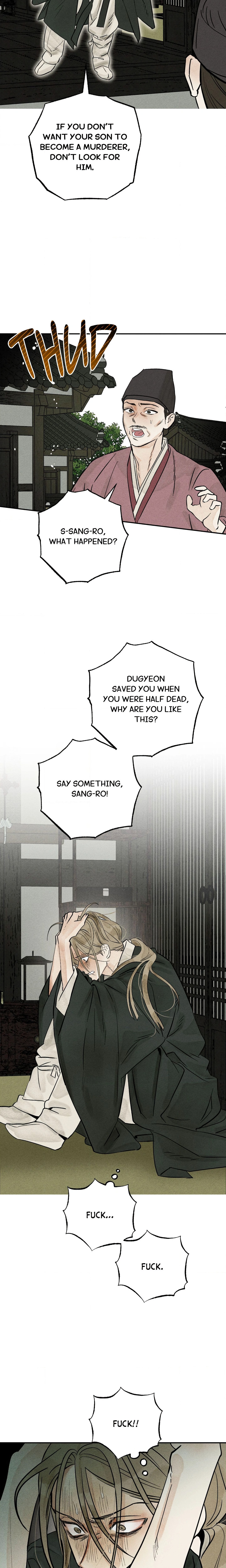 E Page 15 - MangaHe