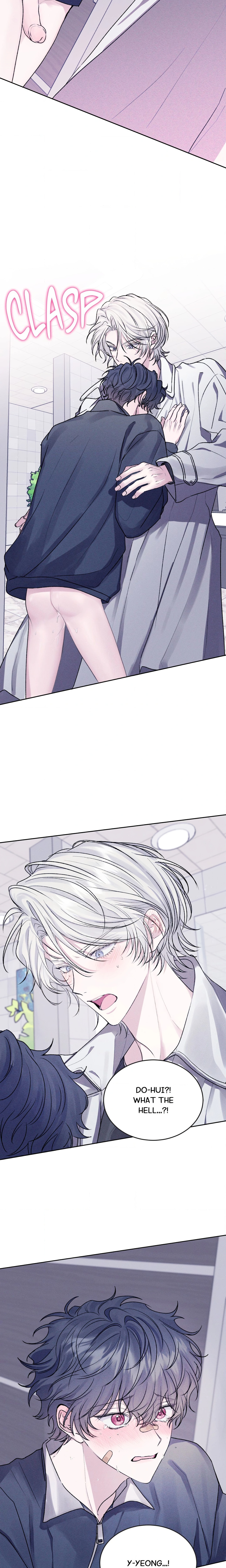 An Exorcism With My Page 18 - MangaHe