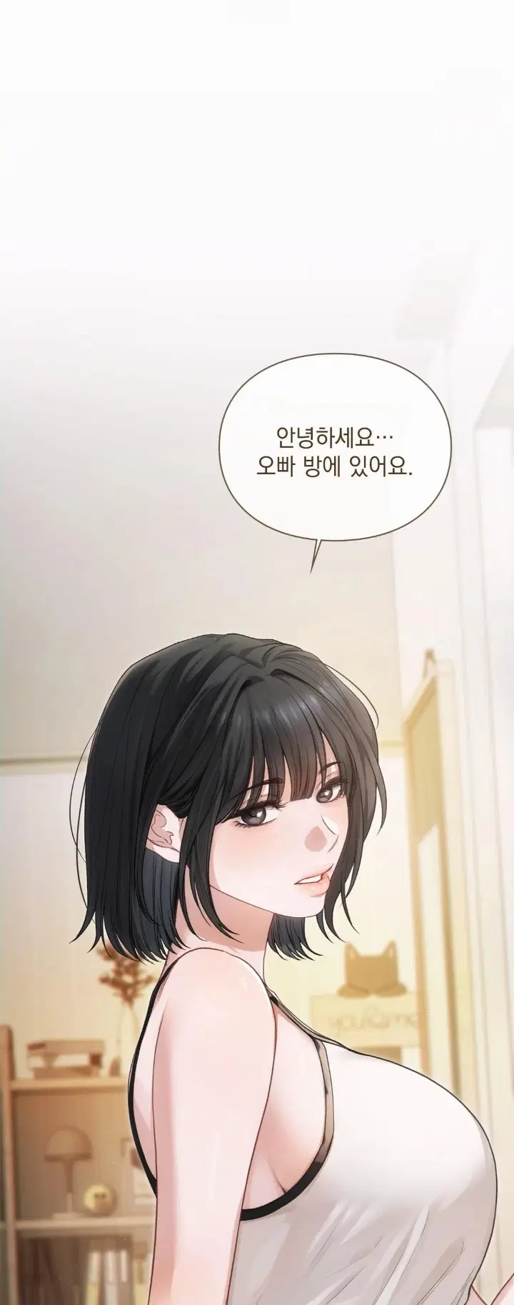 Slave Diary Raw Page 10 - MangaHe
