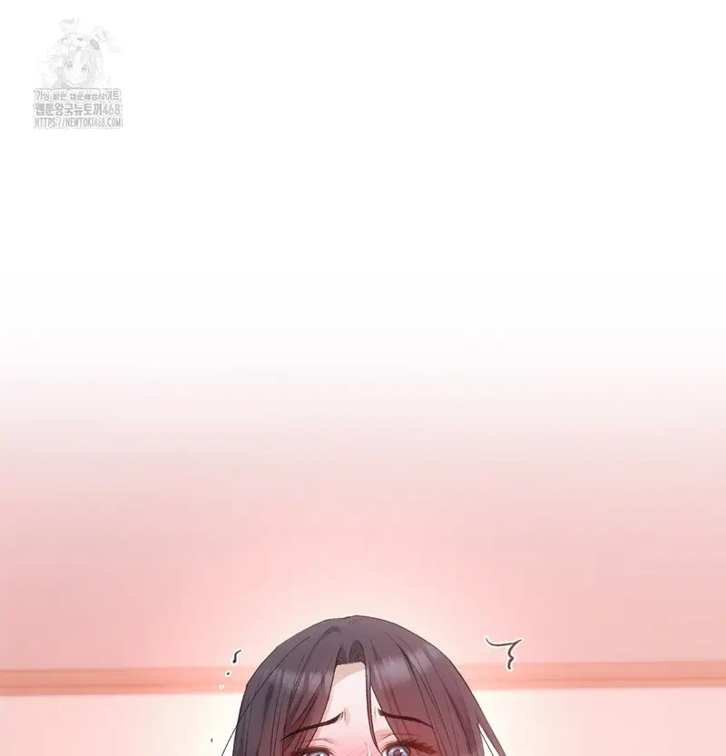 Slave Diary Raw Page 18 - MangaHe