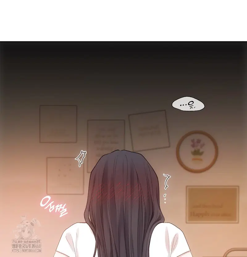 Slave Diary Raw Page 41 - MangaHe