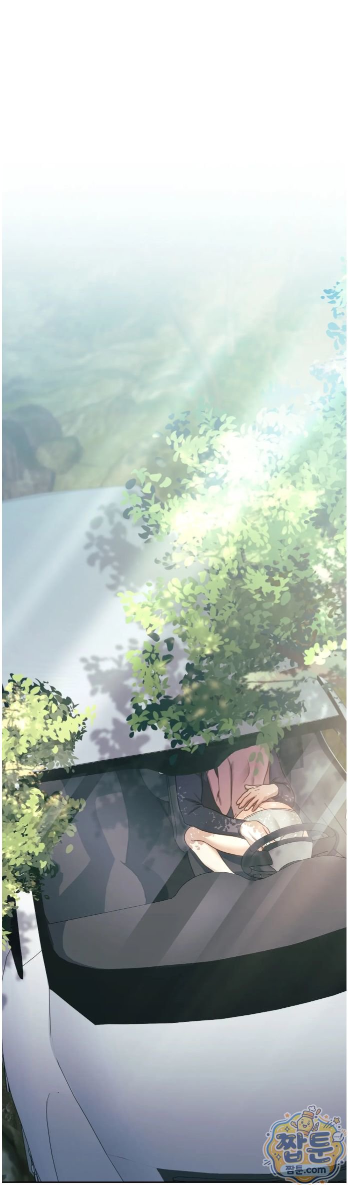 Slave Diary Raw Page 18 - MangaHe