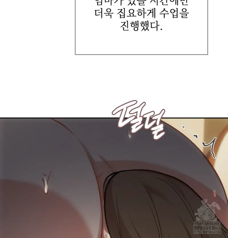 Slave Diary Raw Page 38 - MangaHe