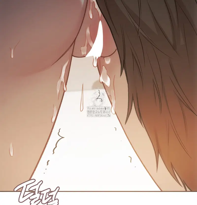 Slave Diary Raw Page 39 - MangaHe