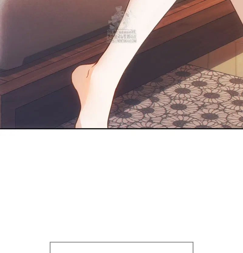 Slave Diary Raw Page 9 - MangaHe