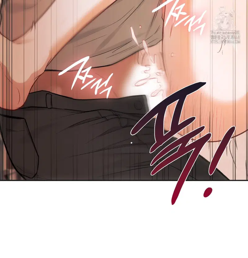 Slave Diary Raw Page 28 - MangaHe