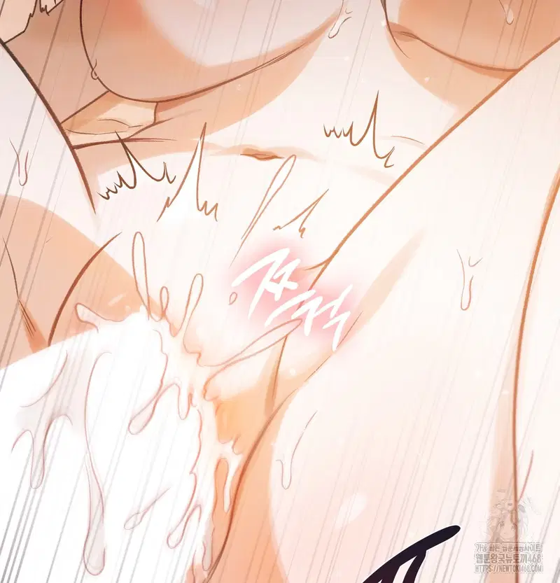 Slave Diary Raw Page 42 - MangaHe
