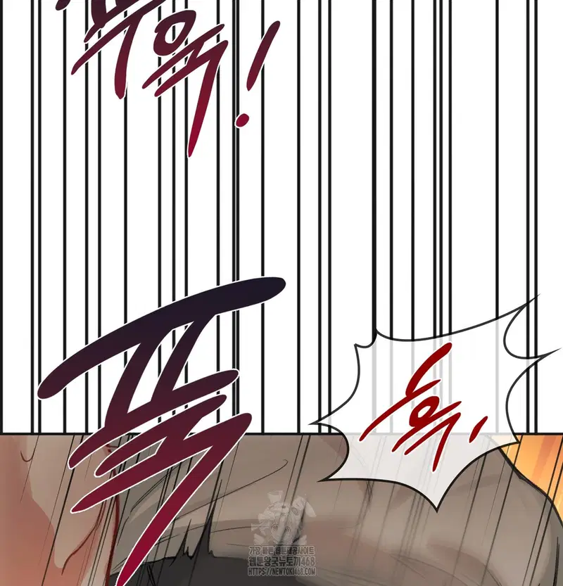 Slave Diary Raw Page 44 - MangaHe