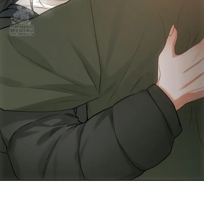 Slave Diary Raw Page 61 - MangaHe