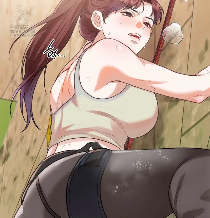 Slave Diary Raw Page 14 - MangaHe
