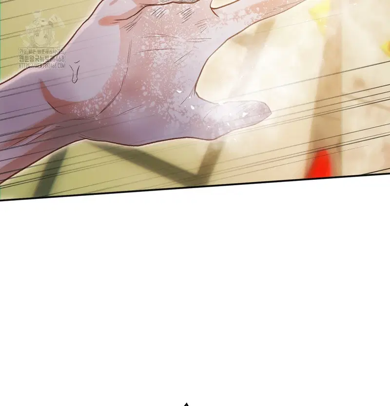Slave Diary Raw Page 19 - MangaHe