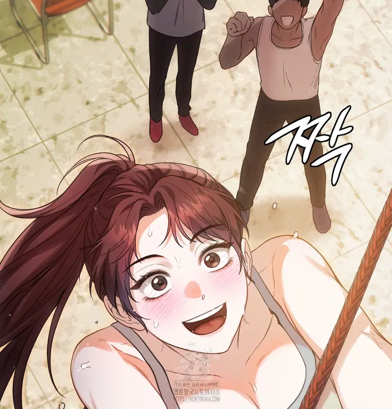 Slave Diary Raw Page 21 - MangaHe