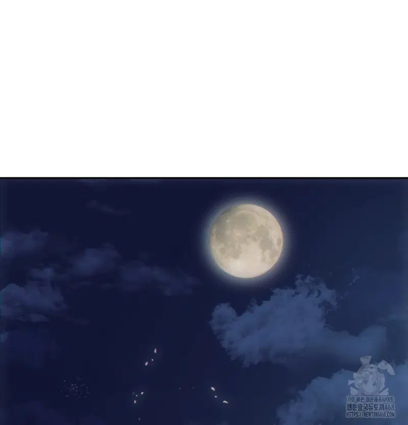 Slave Diary Raw Page 28 - MangaHe