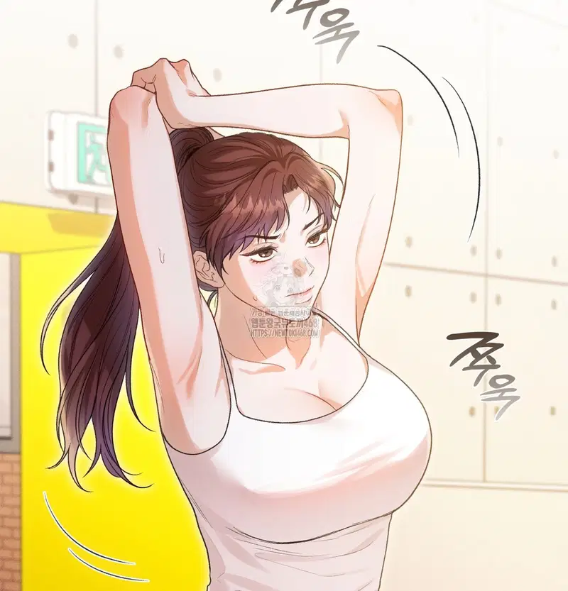 Slave Diary Raw Page 31 - MangaHe