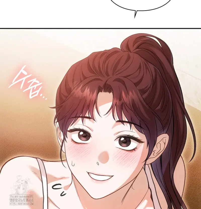 Slave Diary Raw Page 40 - MangaHe